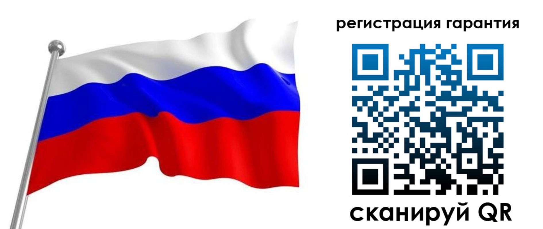 найти адрес прописки в Воскресенске